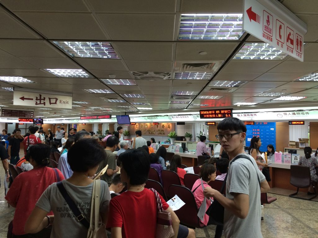 台湾人のパスポート申請エリア
