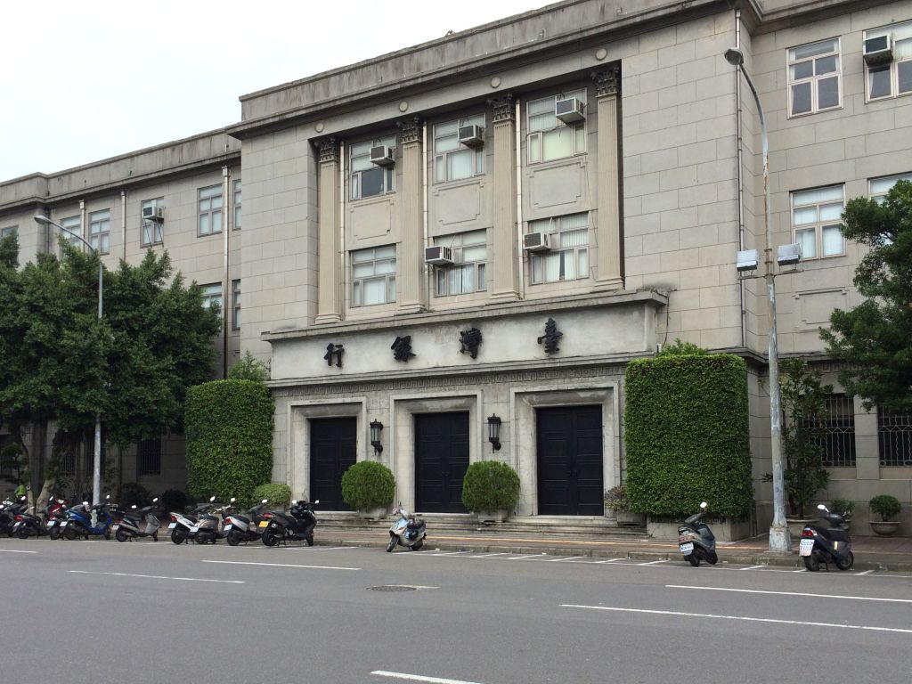 台湾銀行