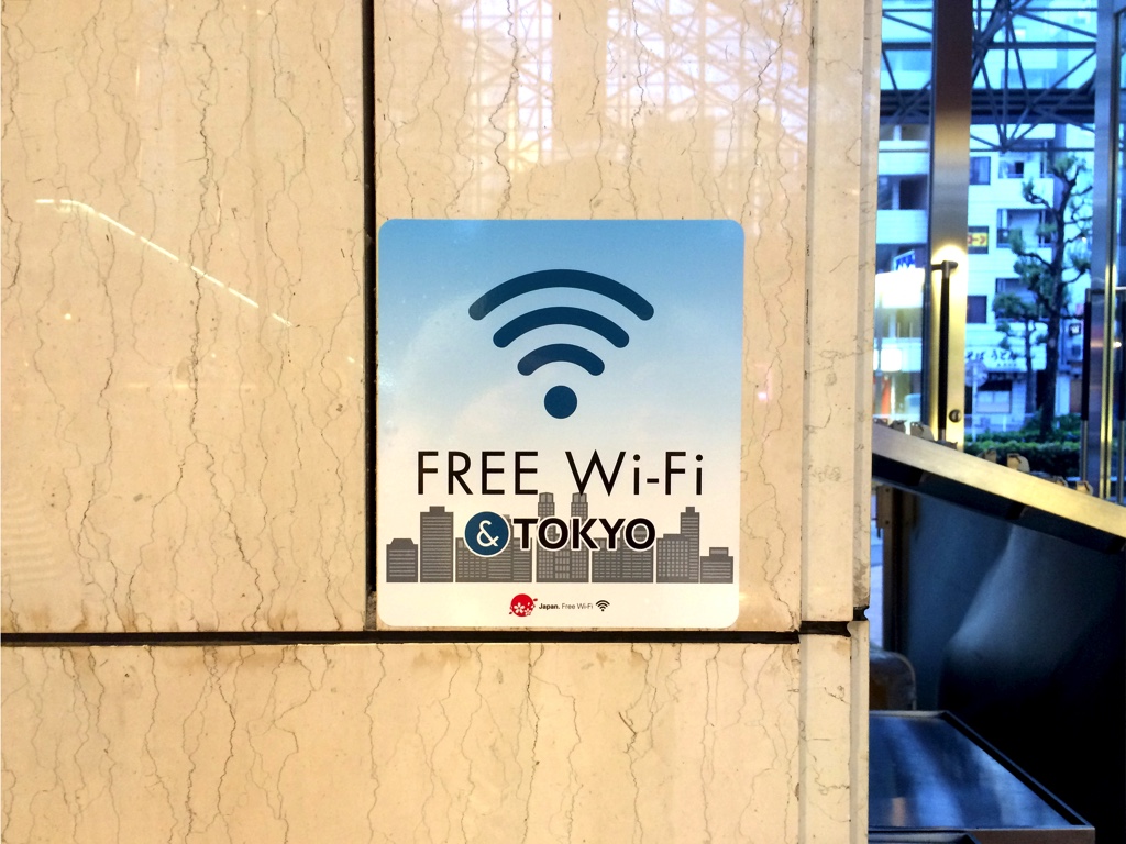 「Free Wi-Fi & TOKYO」アクセスポイント