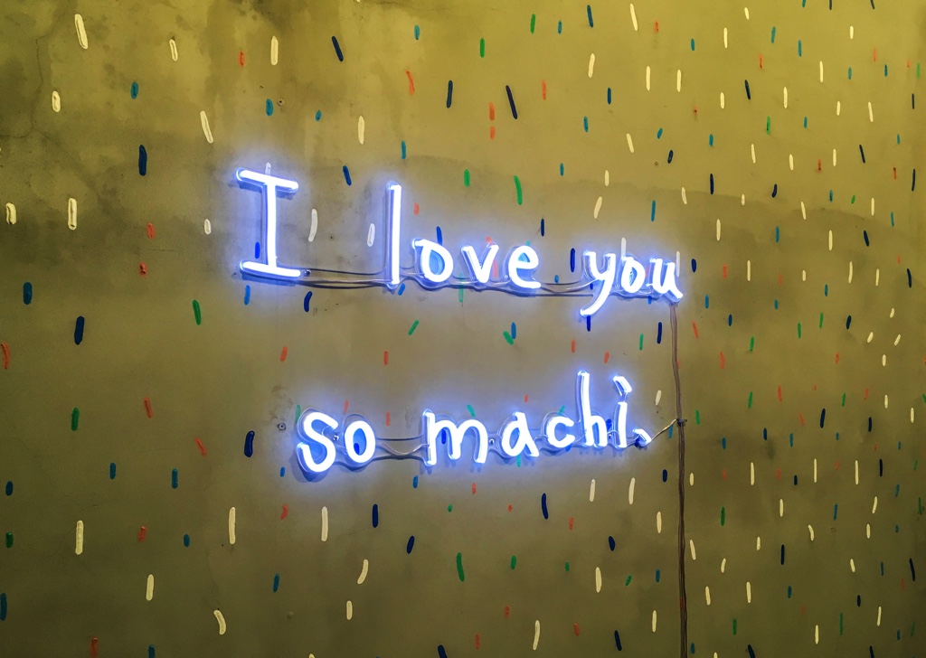 I love you so machi