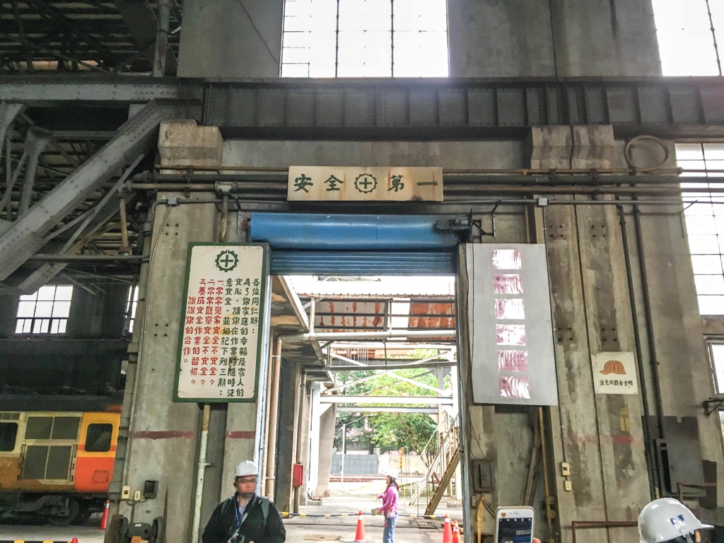 台北鉄道工場の客車工場の通路