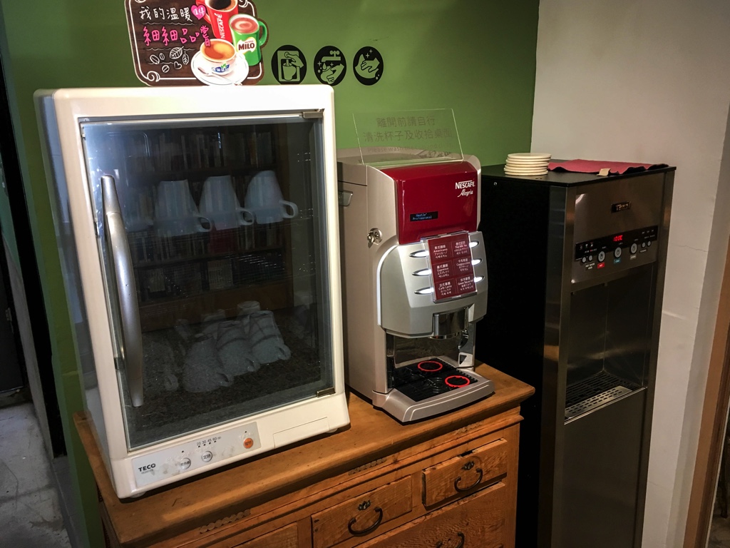 コーヒーマシンとウォーターサーバー