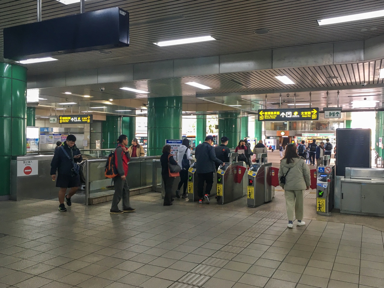 台北MRT新店駅