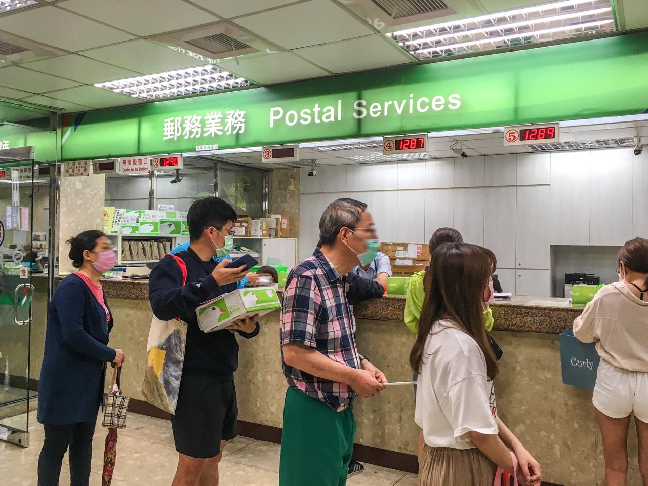 台湾の郵便局
